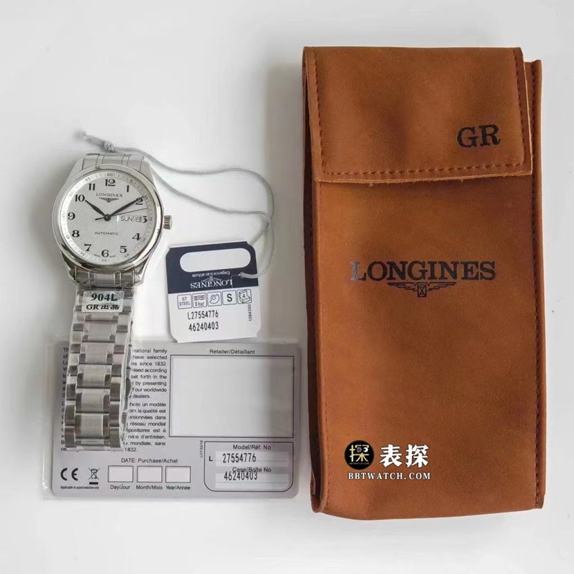 GR factory Longines watchmaking traditional top-tier watch men's silver wheat grain plate steel bracelet model pictures and prices front live photo
