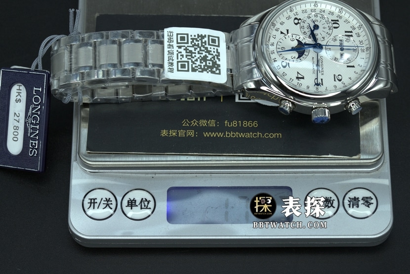 GS factory Longines famous craftsman eight-pin moon phasetop-tier watch white dial blue needle steel bracelet model picture and price weight live photos