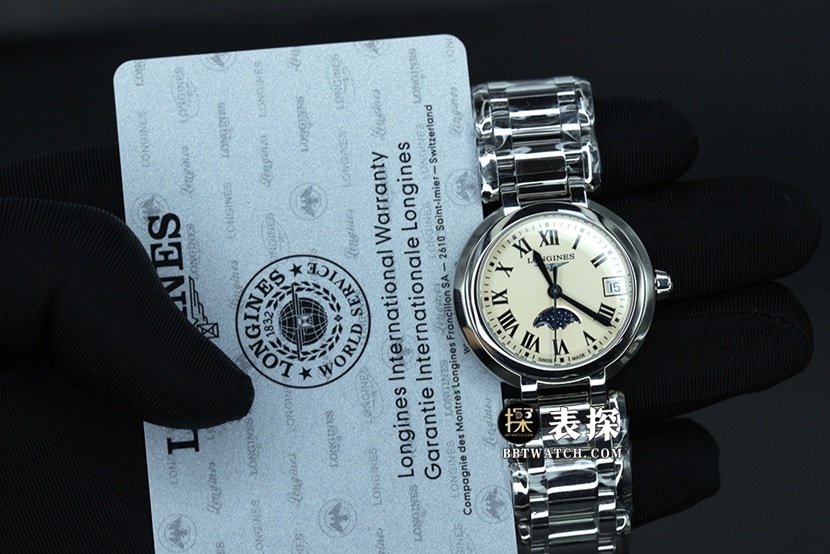 Longines Xinyue series L8.115.4.71.6 top-tier watch ladies moon phasesteel bracelet model pictures and prices front live photo