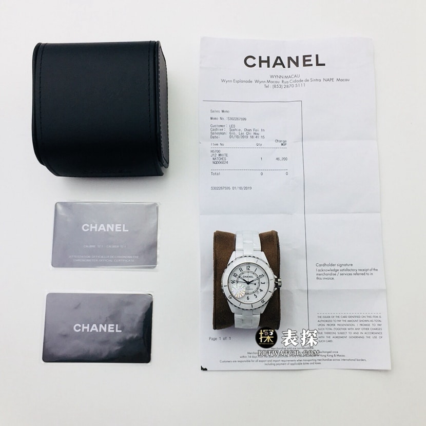 BV factory Chanel ladies J121:1top-tier watch white dialsteel bracelet model pictures and prices front live photo
