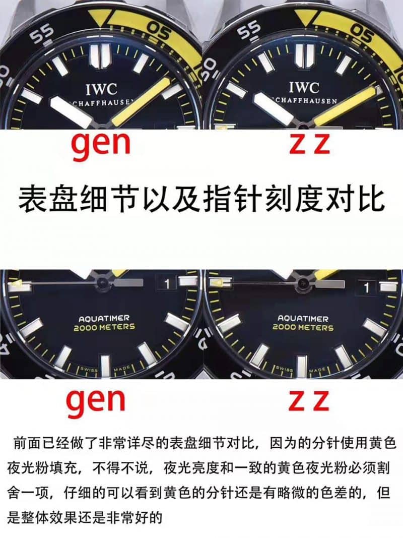 IWC Aquatimer IW356802 Super Lume Watch Real vs. Fake Review Dial Detail Pictures