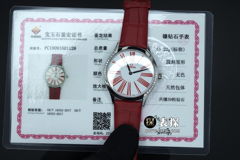 Omega Diefei top-tier watch ladies white dialleather strap model pictures and prices overall live photos