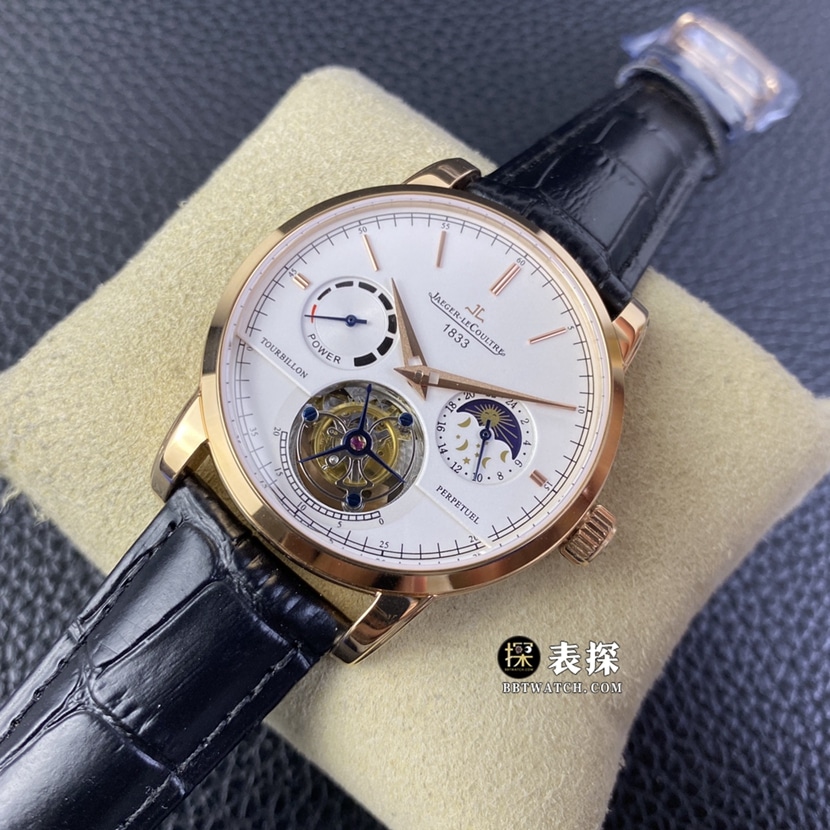 Jaeger-LeCoultre master top-tier watch men's white dialtourbillonleather strap picture and price front live photo