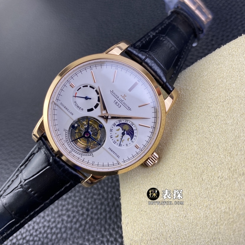 Jaeger-LeCoultre master top-tier watch men's white dialtourbillonleather strap picture and price front live photo