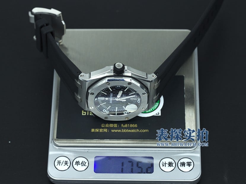 Audemars Piguettop-tier table jfRoyal Oak15703 weight