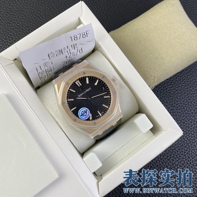 High-quality Audemars PiguetRoyal Oak15500V2 version from APS manufacturer is shockingly launched_Price_Style pictures_How positive is the quality?