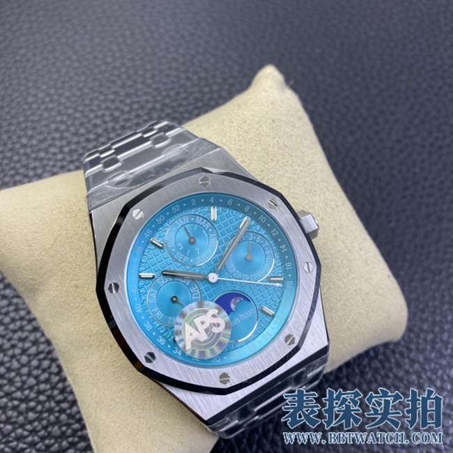 APSAudemars PiguetRoyal Oaktop-tiersuper clone26574 series watch_How much does it cost_Pictures_How is the workmanship? Front