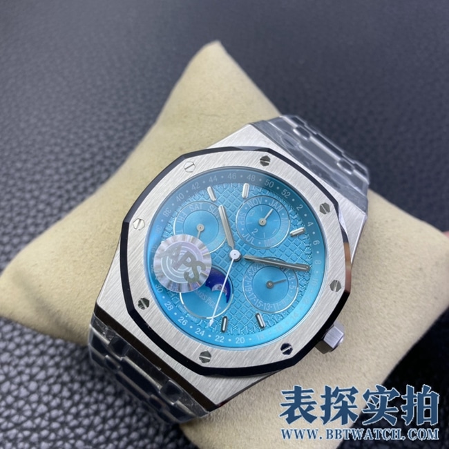 APSAudemars PiguetRoyal Oaktop-tiersuper clone26574 series watch_How much does it cost_Pictures_How is the workmanship? Front