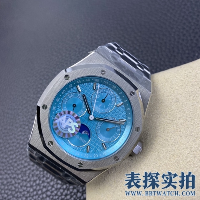 APSAudemars PiguetRoyal Oaktop-tiersuper clone26574 series watch_How much does it cost_Pictures_How is the workmanship? Front