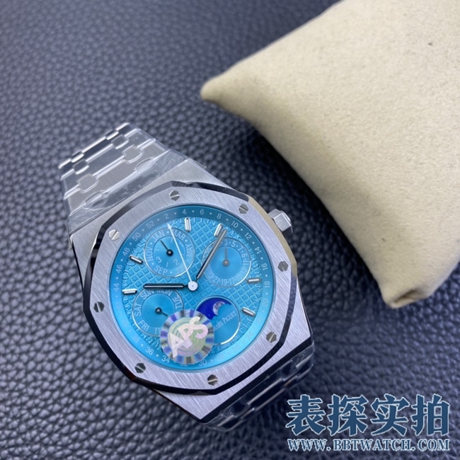 APSAudemars PiguetRoyal Oaktop-tiersuper clone26574 series watch_How much does it cost_Pictures_How is the workmanship? Front