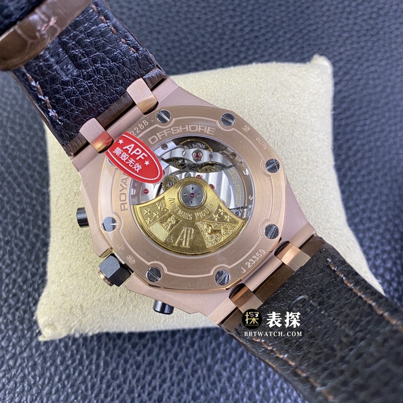 APF factory Audemars PiguetRoyal Oak offshore type 26470 top-tier watch men's coffee panda disk leather strap model pictures and prices caseback live photo