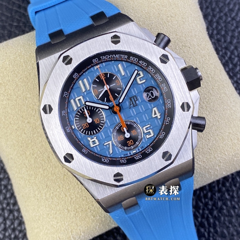 APF factory Audemars PiguetRoyal Oak offshore type 26238super watch men's blue dial rubber model picture and price front live photo
