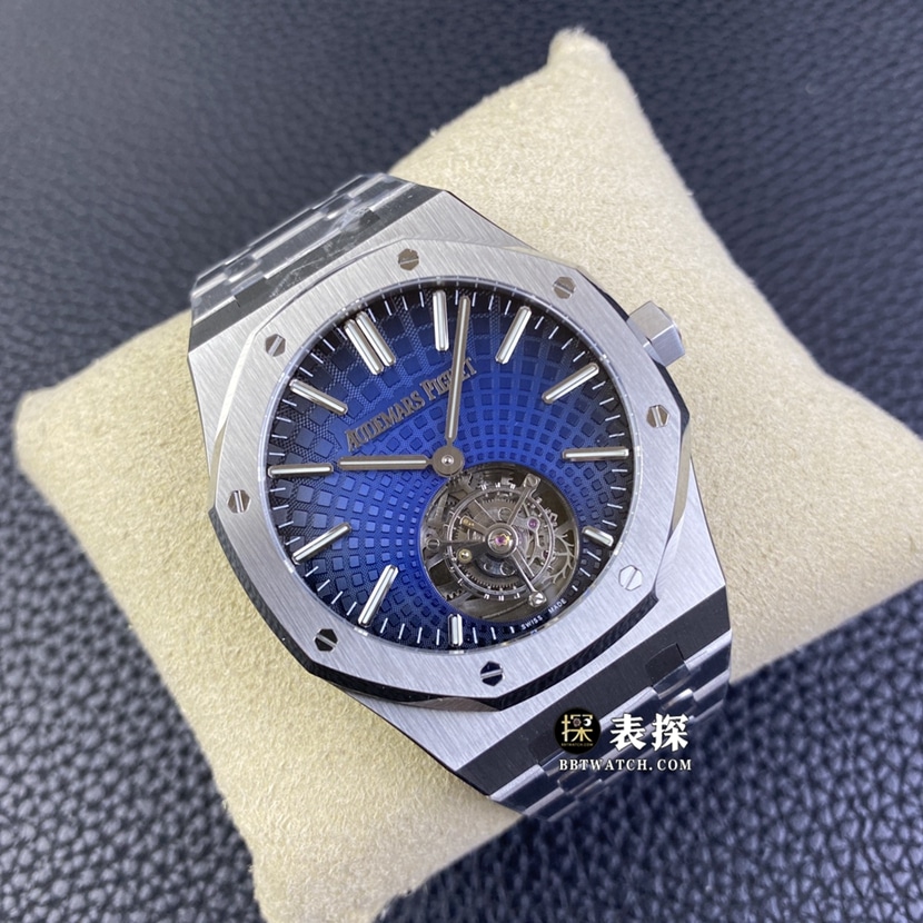 R8 factory Audemars PiguetRoyal Oak1:1super watch men's smoked blue dialtourbillonsteel bracelet picture and price front live photo