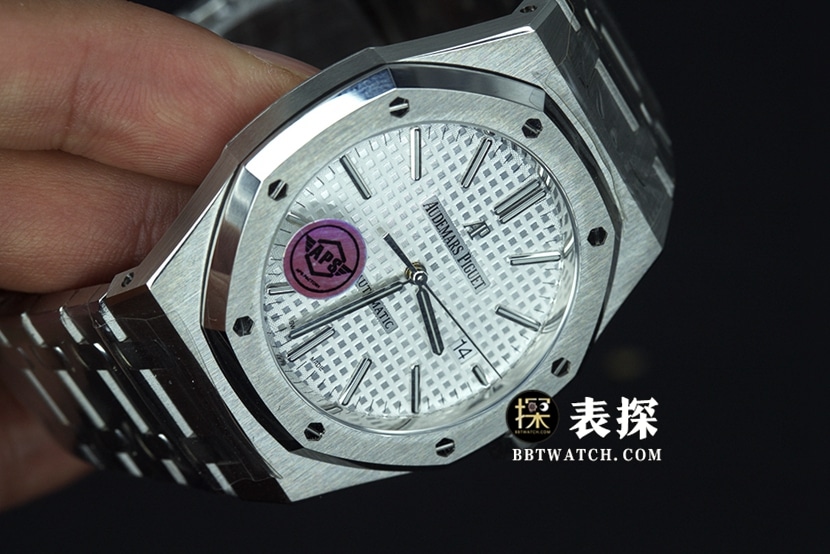 APS factory Audemars PiguetRoyal Oaktop-tier 1:1super watch men's white dialsteel bracelet picture and price front live photo