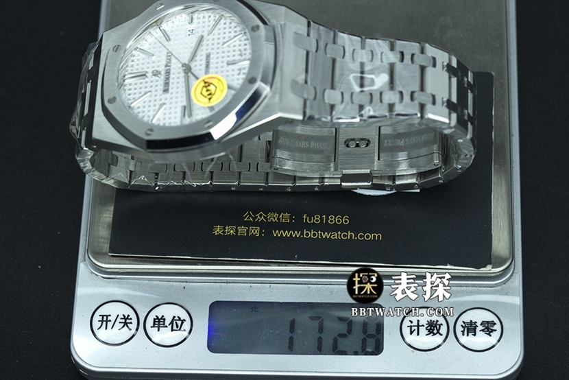 APS factory Audemars PiguetRoyal Oaktop-tier 1:1super watch men's white dialsteel bracelet model pictures and price weight live photos