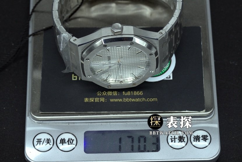ZF factory Audemars Piguet Royal Oak 15500V2 top collectible watches men's white disk steel strap models pictures and price weight actual photos