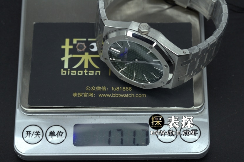 ZF Factory Audemars Piguet Royal Oak 50th Anniversary 15510 Top Watch Men's Green Dial Steel Strap Model Actual Pictures, Price, and Weight