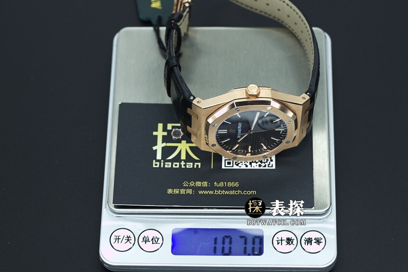 APS factory Audemars PiguetRoyal Oak15500top-tier 1:1super watch men's black dialleather strap model pictures and price weight live photos