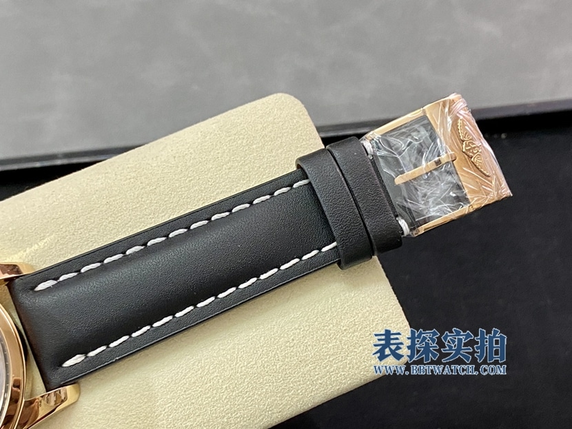 Breitling transoceanic first class watch clasp