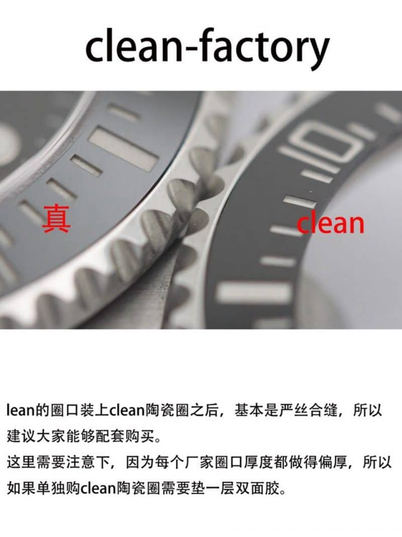cleanRolexSubmariner ring accessories non-fading detail shots
