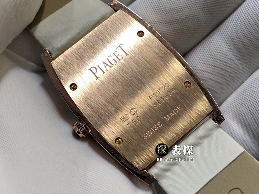 Count Super A Watch Ladies Rose Gold Diamond Dial Leather Strap Model Pictures and Price Back Real Shoot Pictures