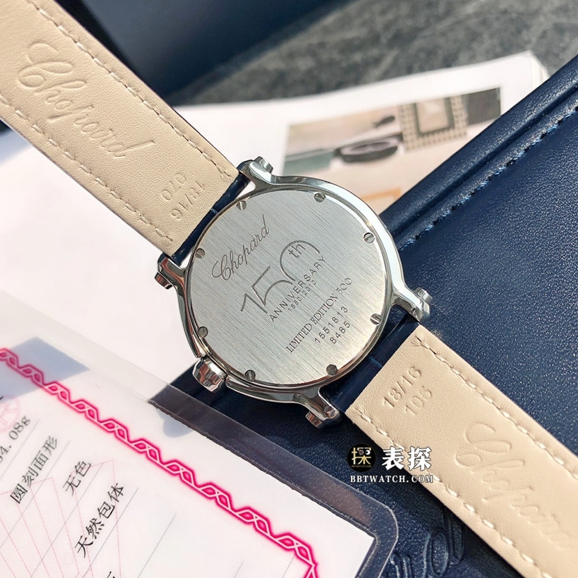 Chopard ladies starry sky inner diamond top-tier watch dark blue dialleather strap model picture and price caseback live photo