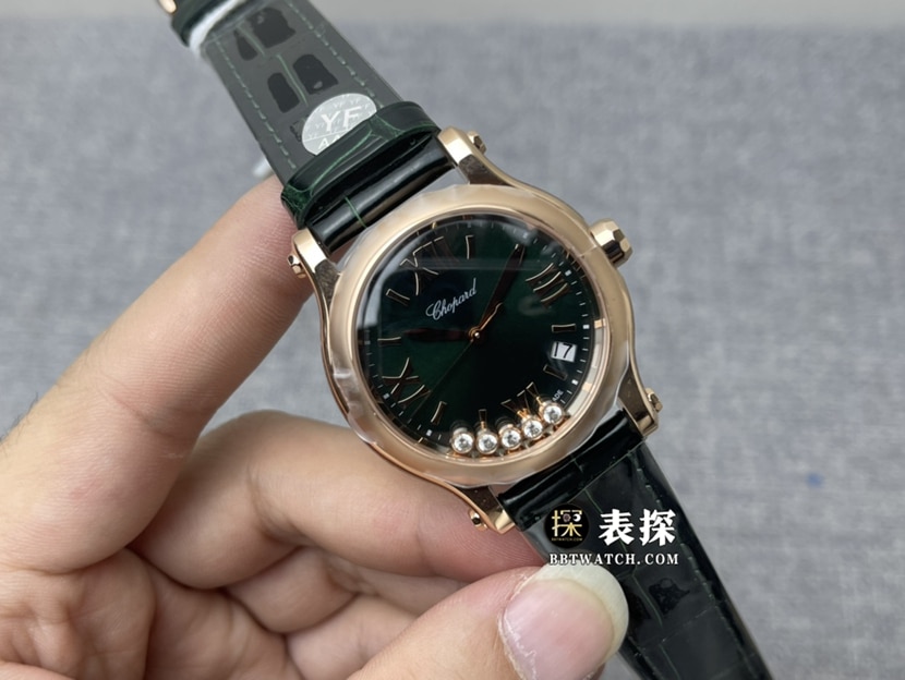YF factory Chopard ladies happy diamond top-tier 1:1high-quality watch green mother-of-pearl plate leather strap model pictures and prices front live photo