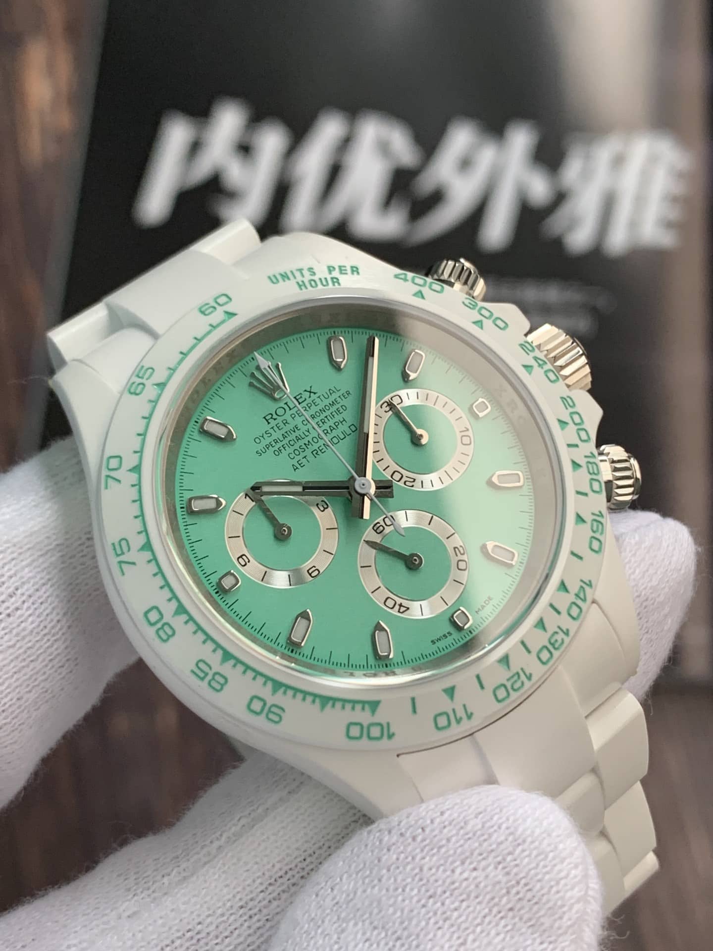 AET factory Rolex men's Daytonachronograph top-tier watch green dialceramic model front live photo