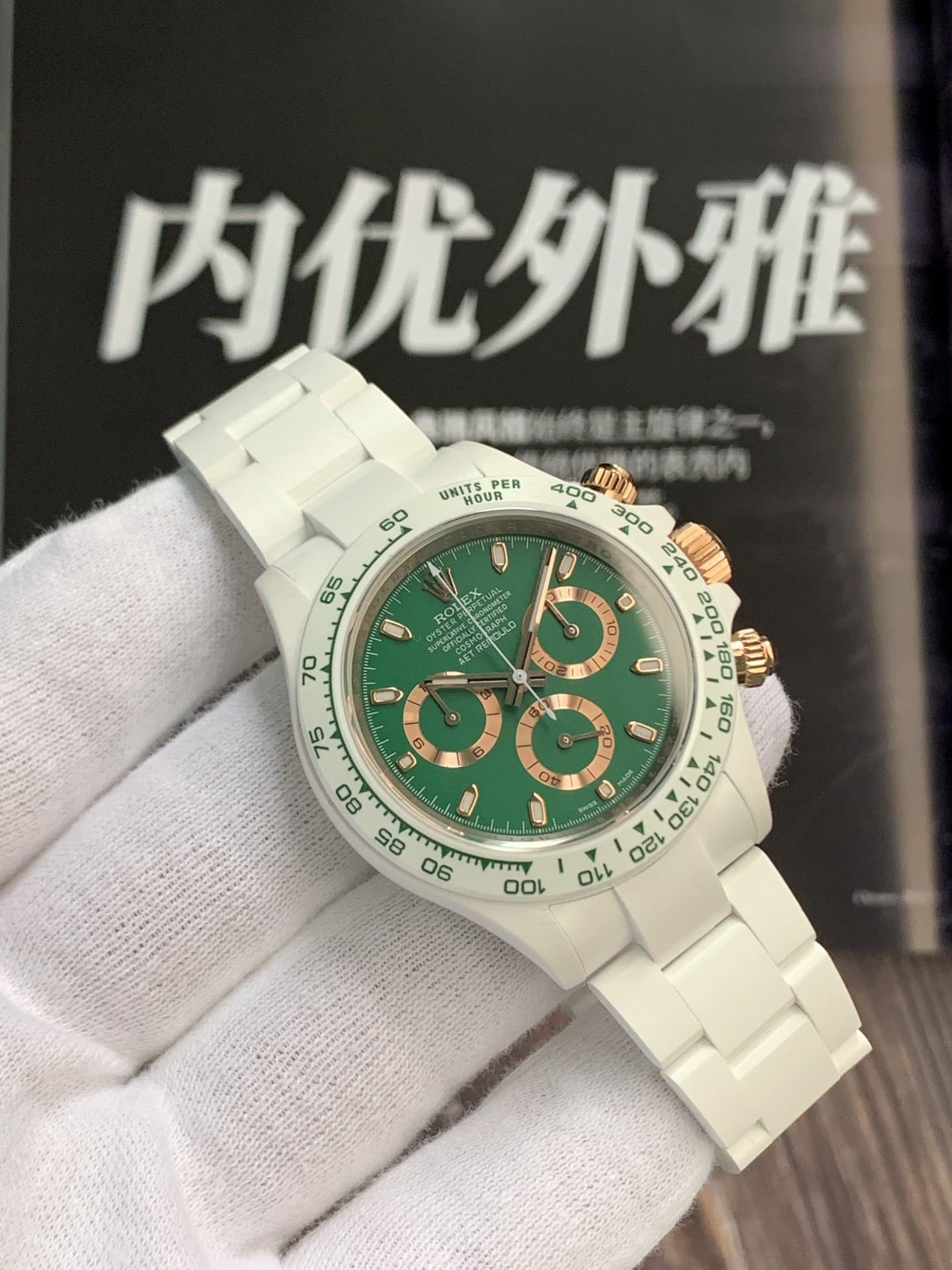AET factory Rolex men's Daytonachronographtop-tier 1:1high-quality watch green dialceramic model front live photo
