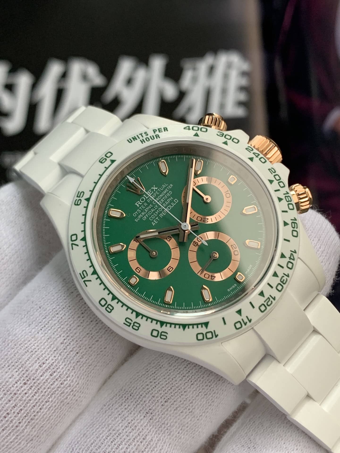 AET factory Rolex men's Daytonachronographtop-tier 1:1high-quality watch green dialceramic model front live photo