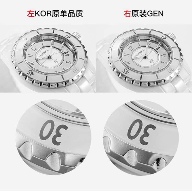 KORChanelceramicJ12 comparison OEM evaluation date display chart