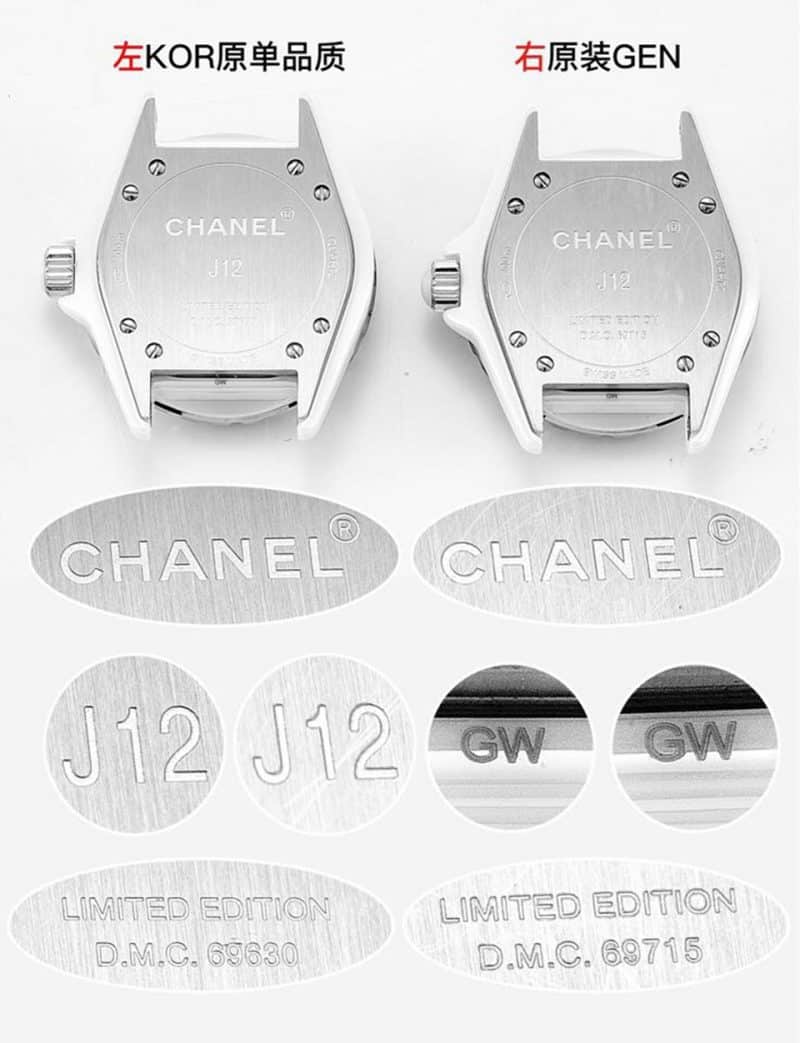 KORChanelceramicJ12 comparison OEM review bottom cover detail shots
