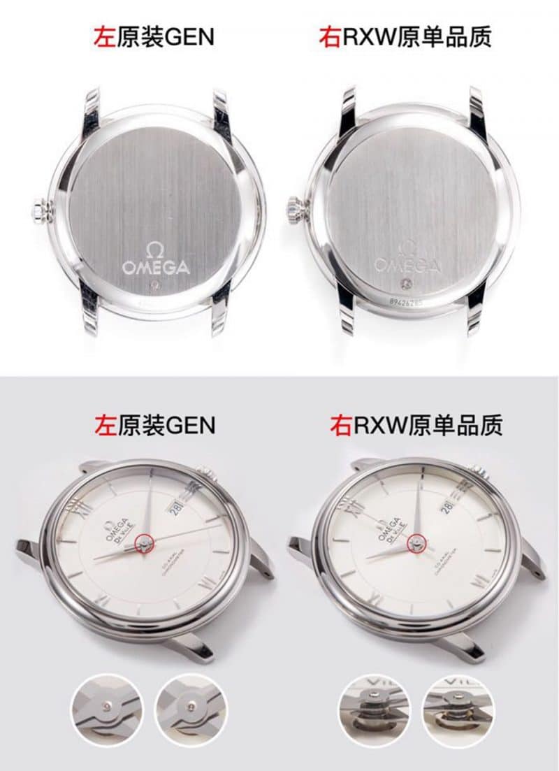 RXW Omega Butterfly 424.10.40.20.02.003 Comparison of Real and Fake Review Details