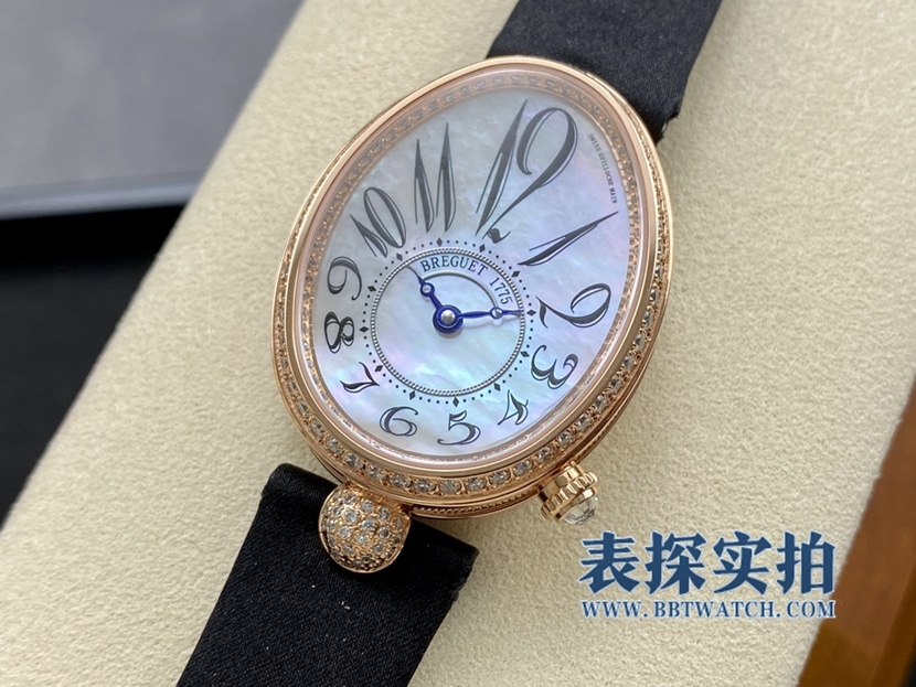 Breguet watch, Queen of Naples watch, front view