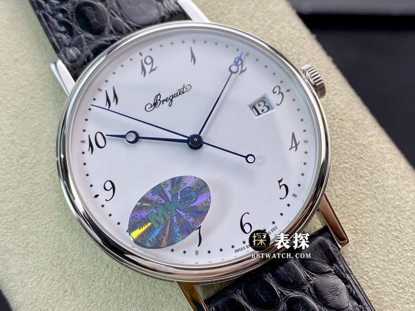 Breguet, mks classic watch, front view