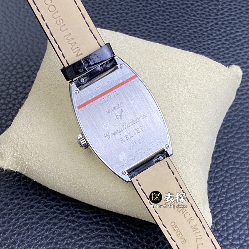 Women's Frank Muller watch white mother-of-pearl plate leather strap model 1752 QZD back view