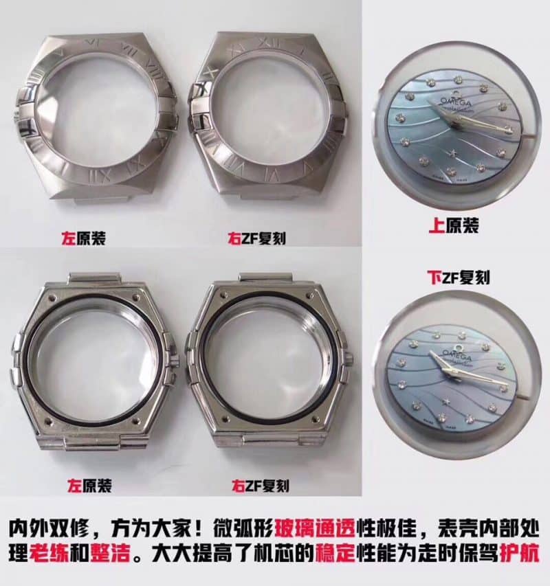 ZF Omega Constellation Series 123.10.27.60.57.001 Watch Authenticity Comparison Review 27mm Case Pictures