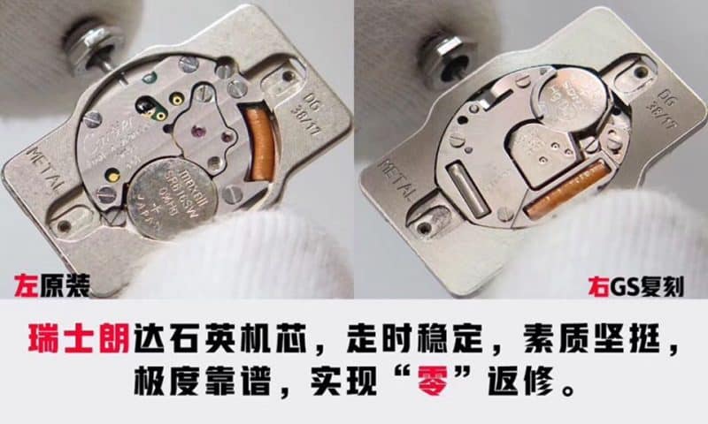 GSCartier American tank WSTA0016 ladies watch genuine and fake comparison review casemovement picture