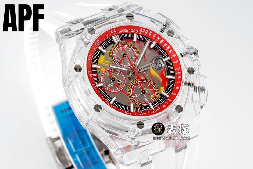 Audemars Piguet ceiling classic watch, apf offshore watch, front live photo