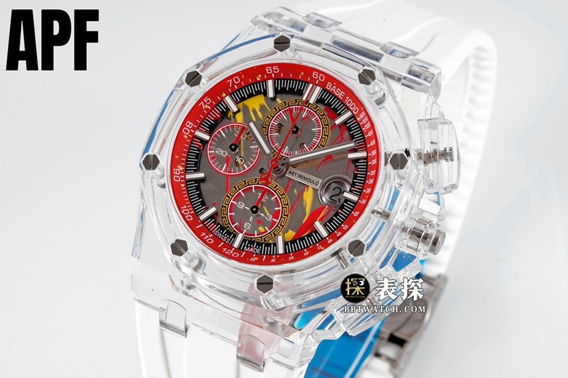 Audemars Piguet ceiling classic watch, apf offshore watch, front live photo