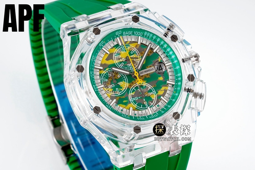 Audemars Piguet top watch, APF Royal Oak Offshore watch, front real shot photo