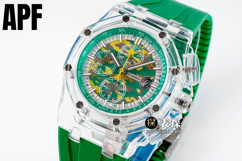 Audemars Piguet top watch, APF Royal Oak Offshore watch, front real shot photo