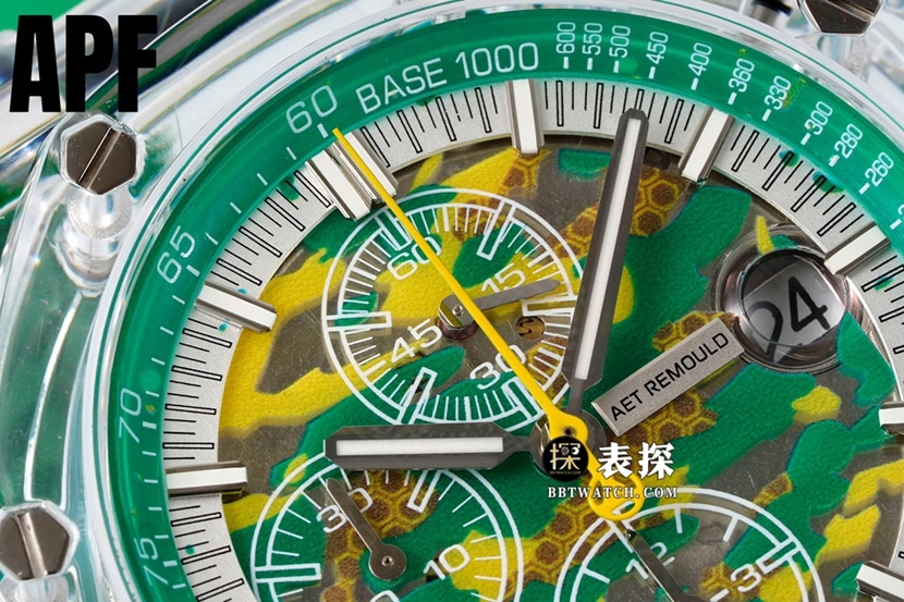 Audemars Piguet top watch, APF Royal Oak Offshore watch, front real shot photo
