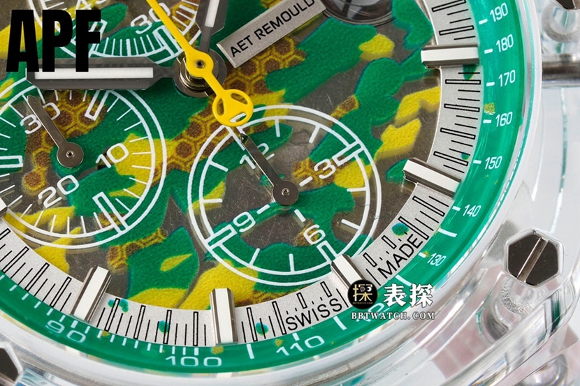 APF Offshore Watch, Copy, Royal Oak Offshore, Jungle Camouflage Green Dragon Rubber Model, Front Real Shot Photo