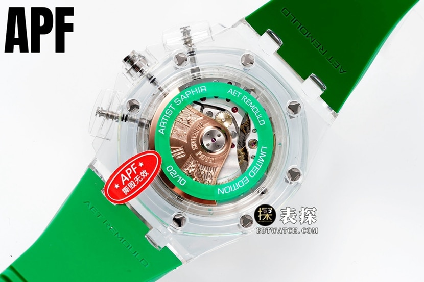 APF Offshore Watch, Rubber Strap, Green Dragon, Color-Changing Jungle, Actual Back Shot