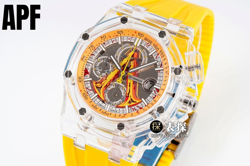 Audemars Piguet ceiling watch, APF Offshore watch, front real photo