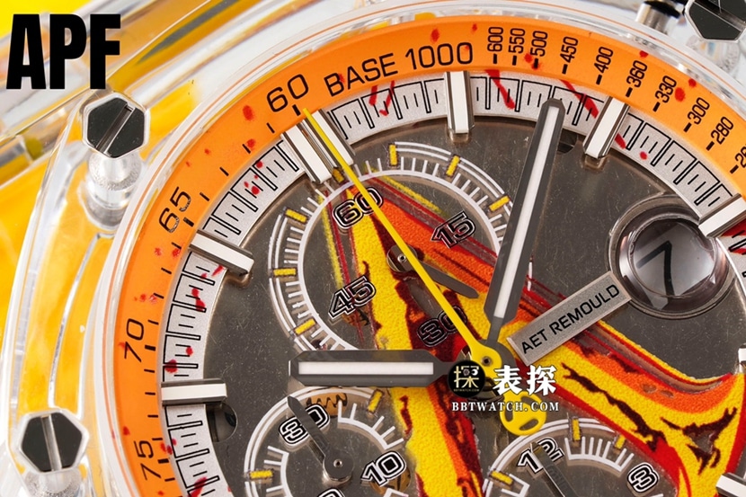 Audemars Piguet ceiling watch, APF Offshore watch, front real photo