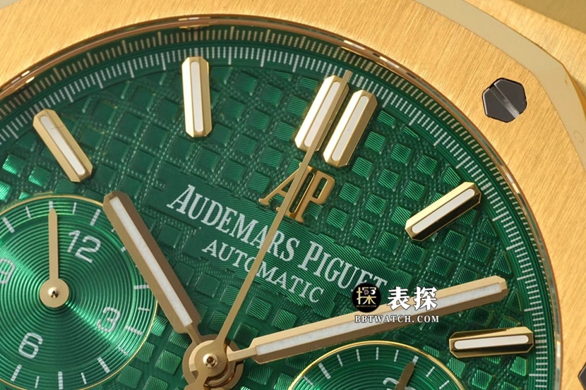 Audemars Piguet1:1replica watch,ipfRoyal Oakreplica watch,front live photo