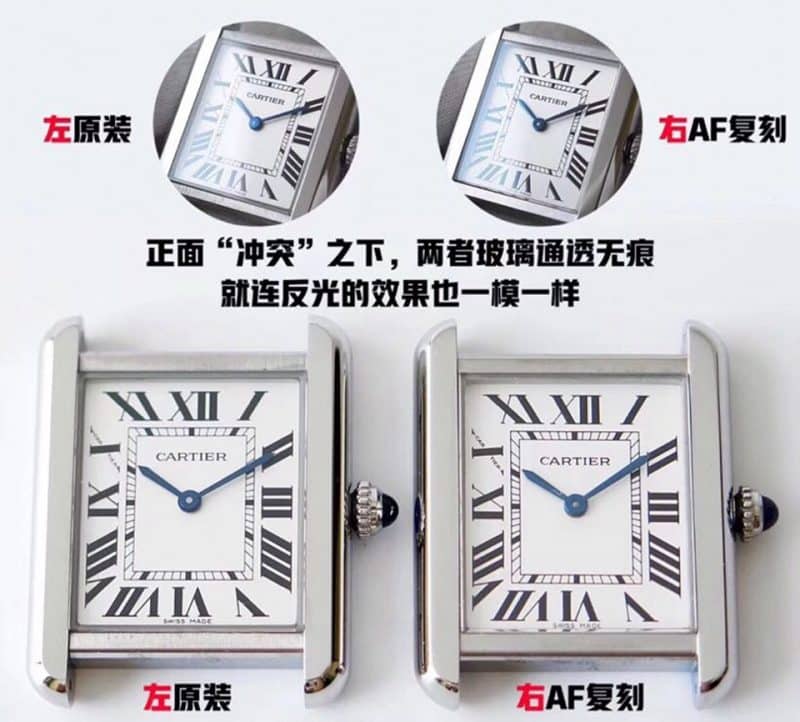 AFCartier tank series WSTA0030replica watch genuine and fake review front view