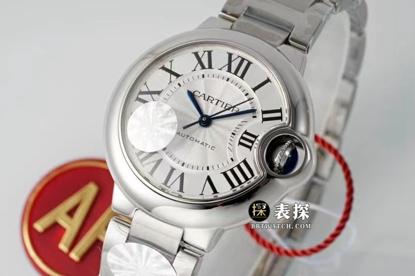 Cartiertop-tier,af blue balloon watch,front live photo